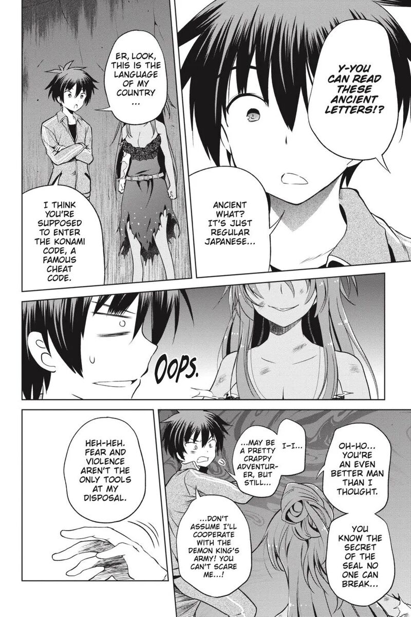 Kono SubarashII Sekai Ni Shukufuku Wo Fantastic Days 50 10