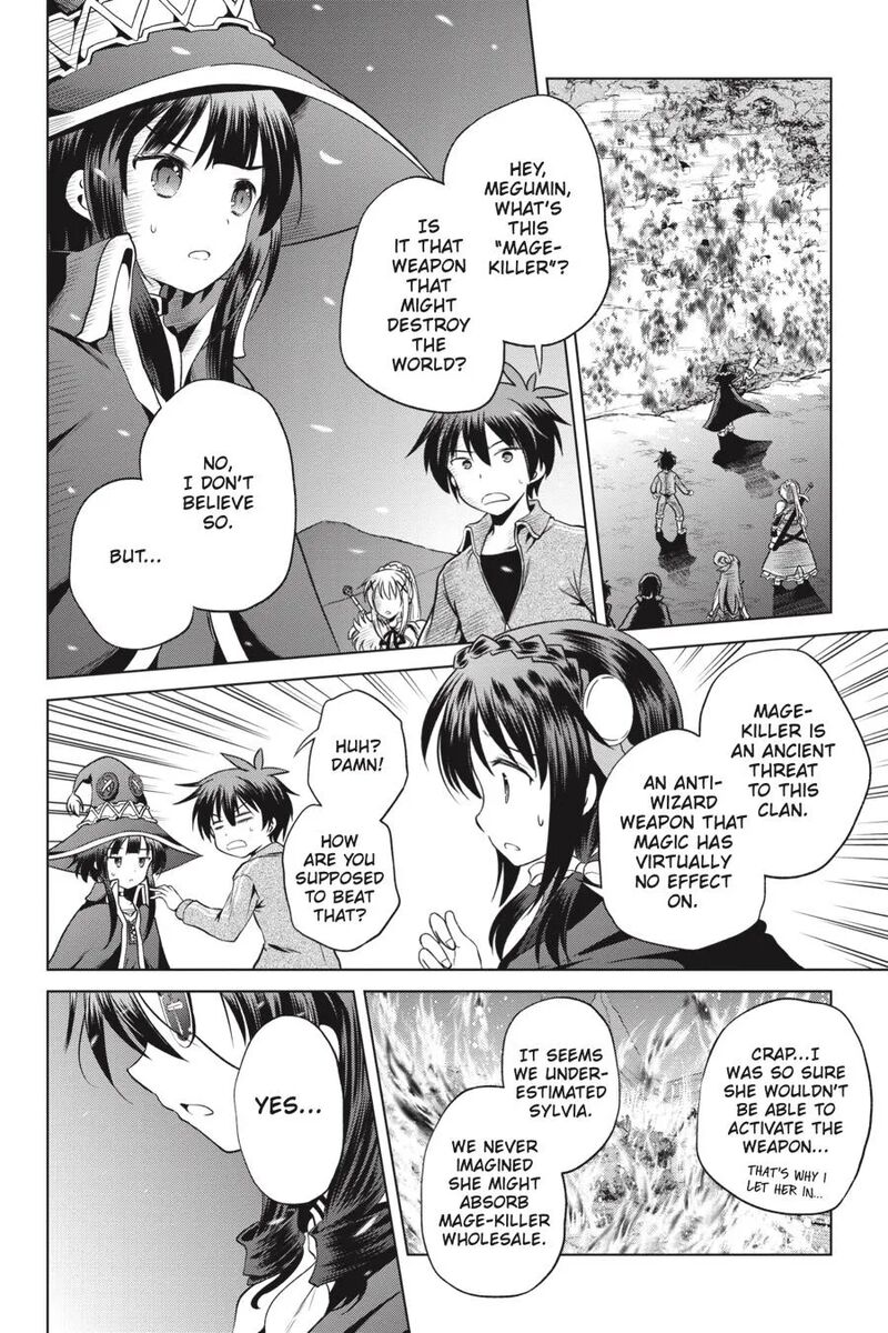 Kono SubarashII Sekai Ni Shukufuku Wo Fantastic Days 50 22