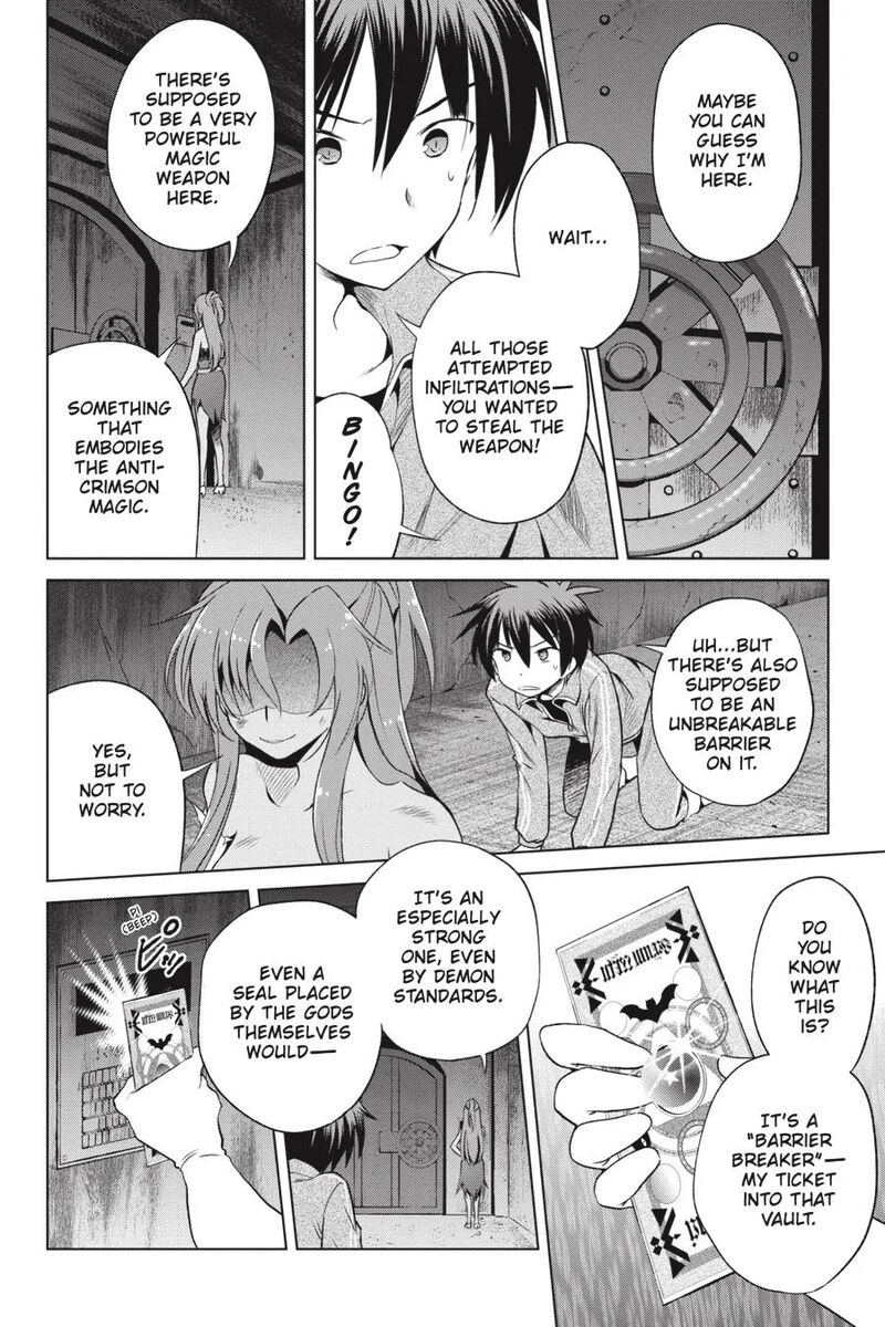 Kono SubarashII Sekai Ni Shukufuku Wo Fantastic Days 50 8