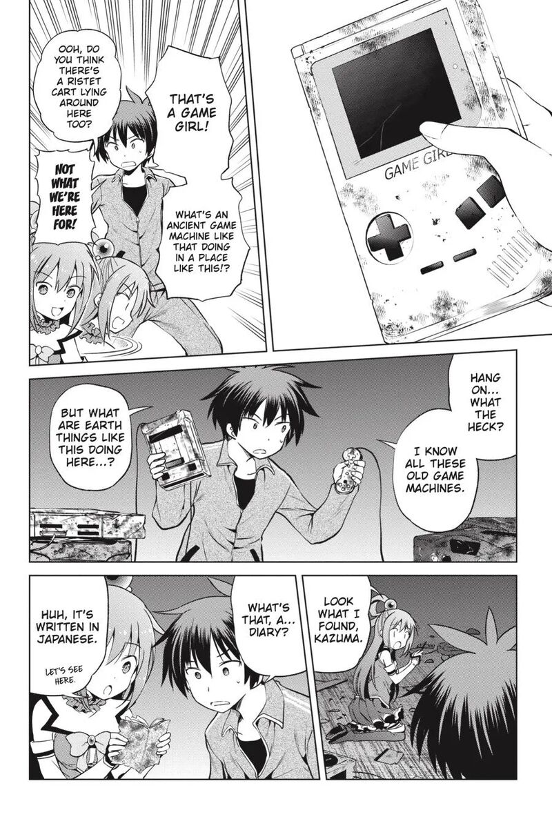 Kono SubarashII Sekai Ni Shukufuku Wo Fantastic Days 51 14