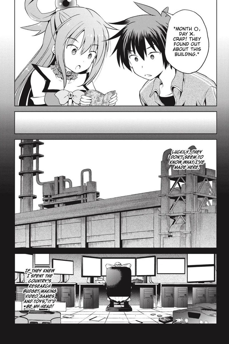 Kono SubarashII Sekai Ni Shukufuku Wo Fantastic Days 51 15