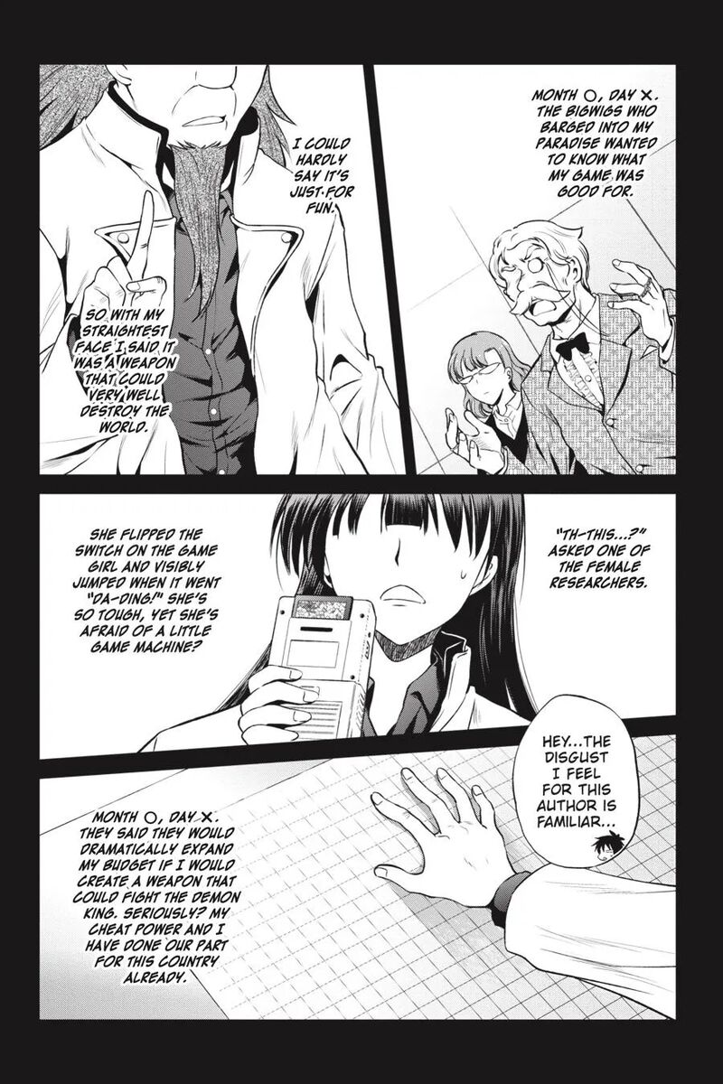 Kono SubarashII Sekai Ni Shukufuku Wo Fantastic Days 51 16