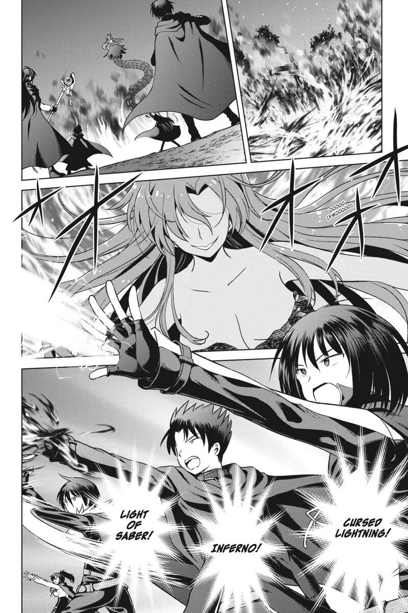 Kono SubarashII Sekai Ni Shukufuku Wo Fantastic Days 51 2