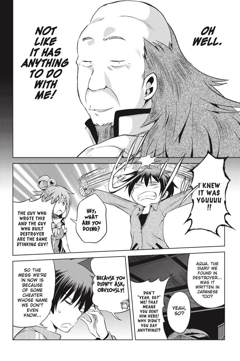 Kono SubarashII Sekai Ni Shukufuku Wo Fantastic Days 51 22