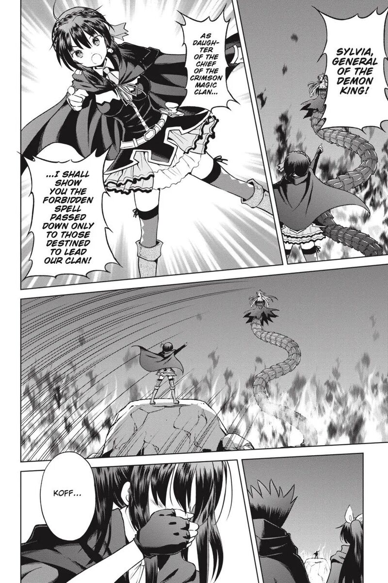 Kono SubarashII Sekai Ni Shukufuku Wo Fantastic Days 52 4