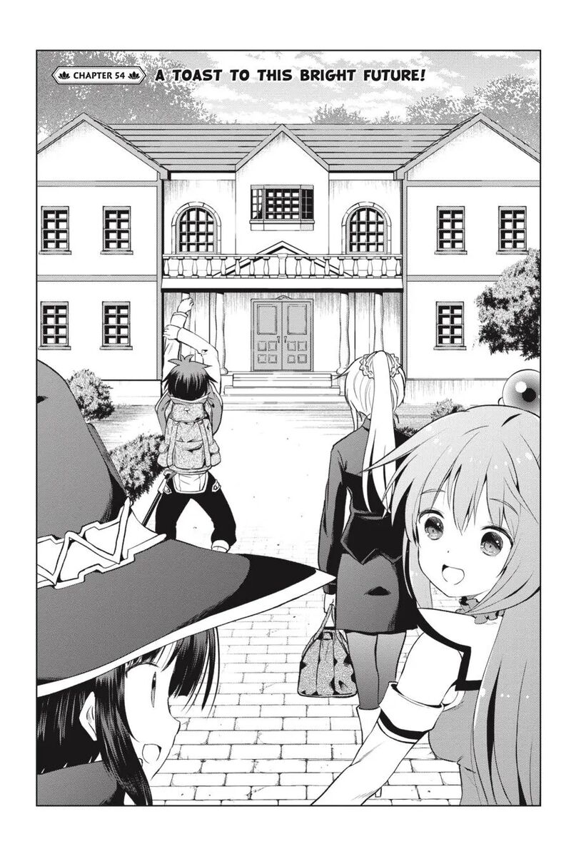 Kono SubarashII Sekai Ni Shukufuku Wo Fantastic Days 54 1