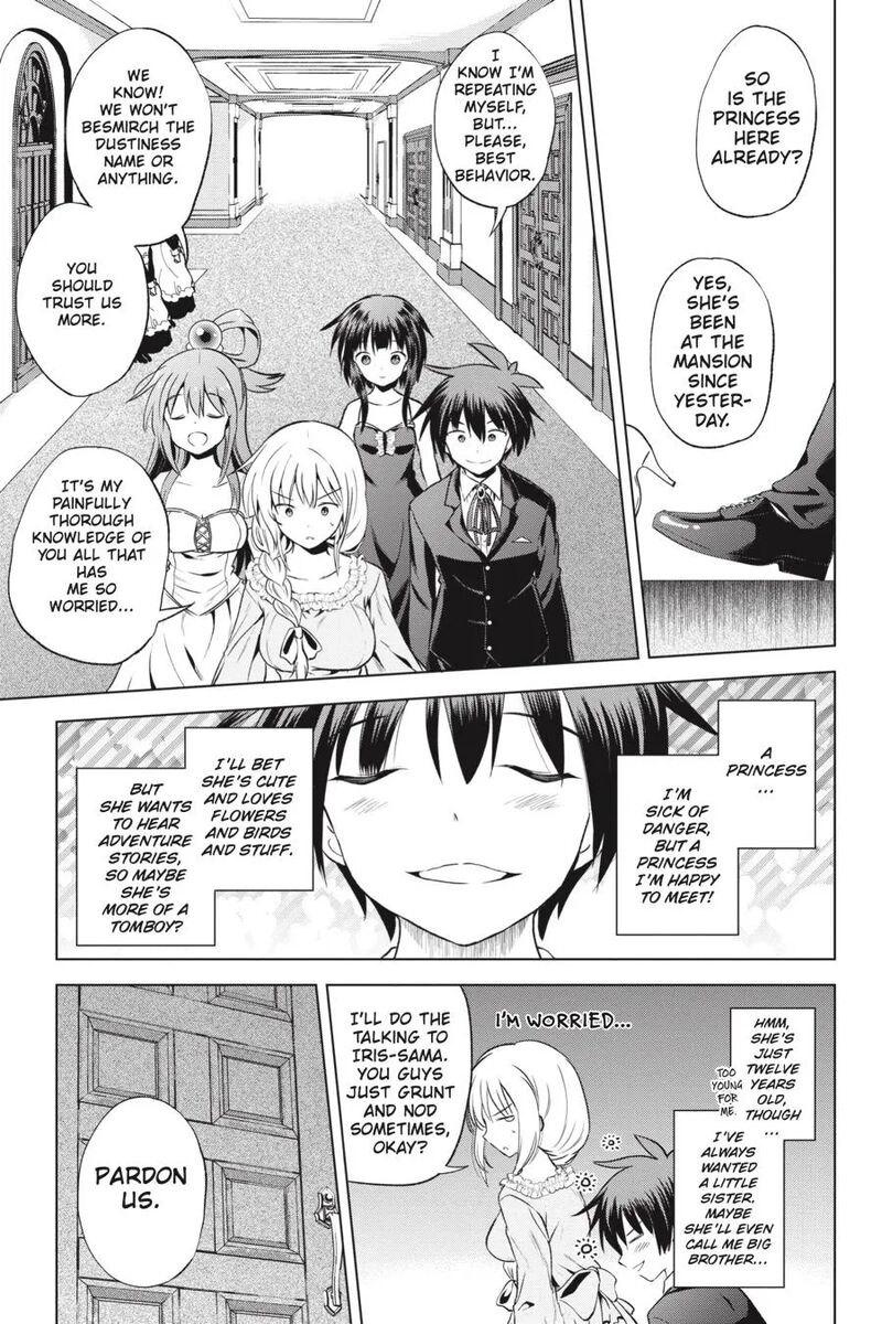 Kono SubarashII Sekai Ni Shukufuku Wo Fantastic Days 54 13