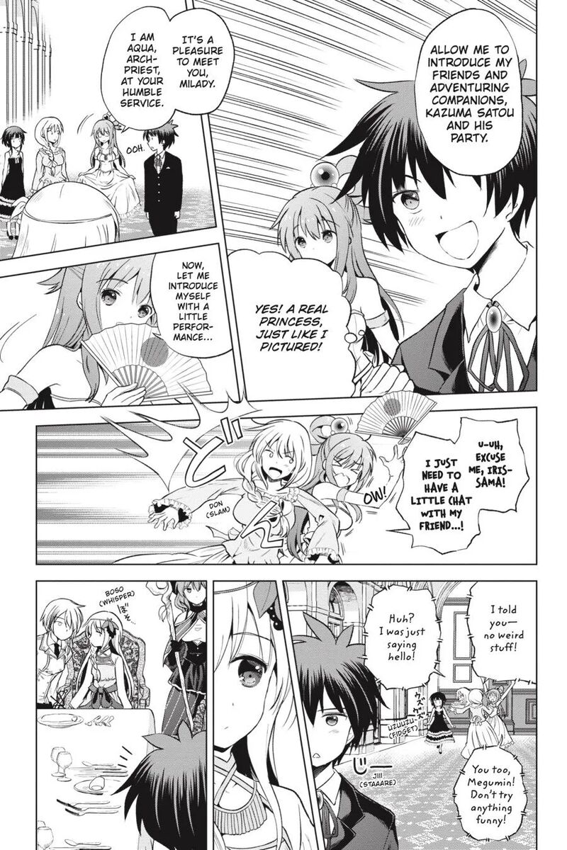 Kono SubarashII Sekai Ni Shukufuku Wo Fantastic Days 54 15