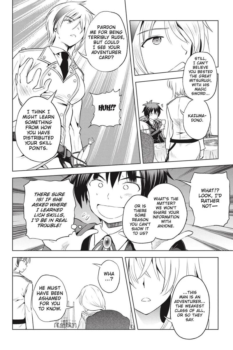 Kono SubarashII Sekai Ni Shukufuku Wo Fantastic Days 54 20