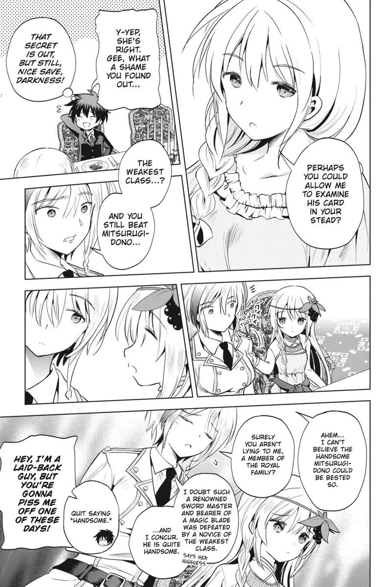 Kono SubarashII Sekai Ni Shukufuku Wo Fantastic Days 54 21