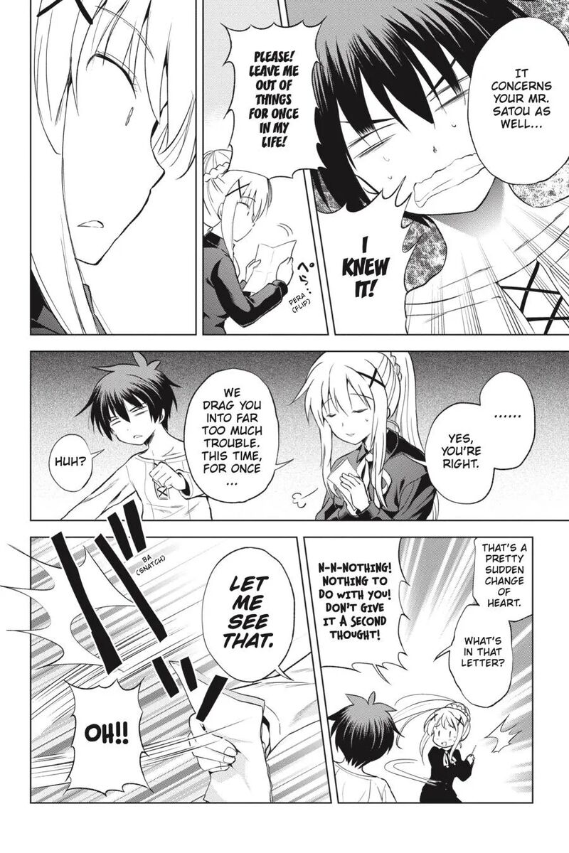 Kono SubarashII Sekai Ni Shukufuku Wo Fantastic Days 54 8