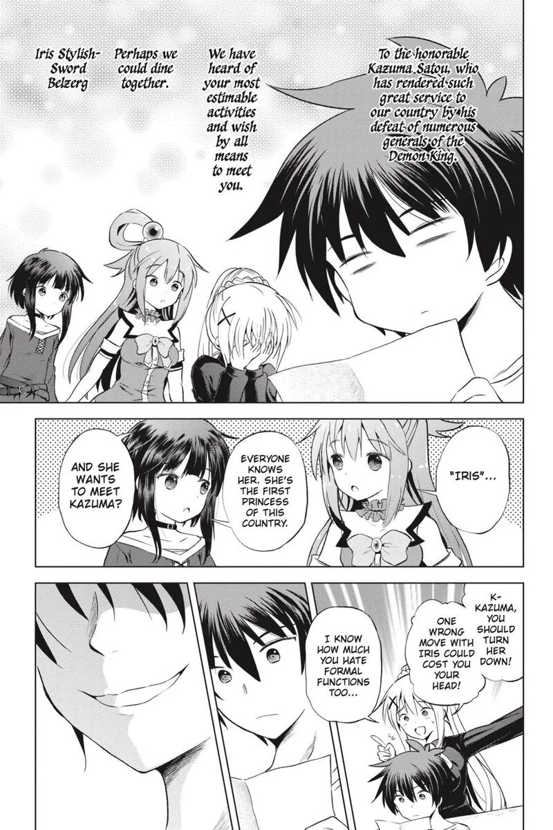 Kono SubarashII Sekai Ni Shukufuku Wo Fantastic Days 54 9