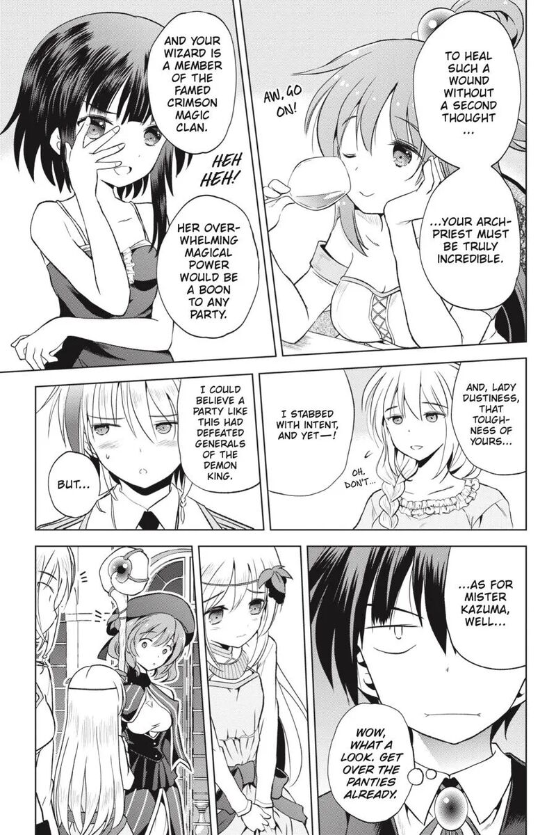 Kono SubarashII Sekai Ni Shukufuku Wo Fantastic Days 55 14