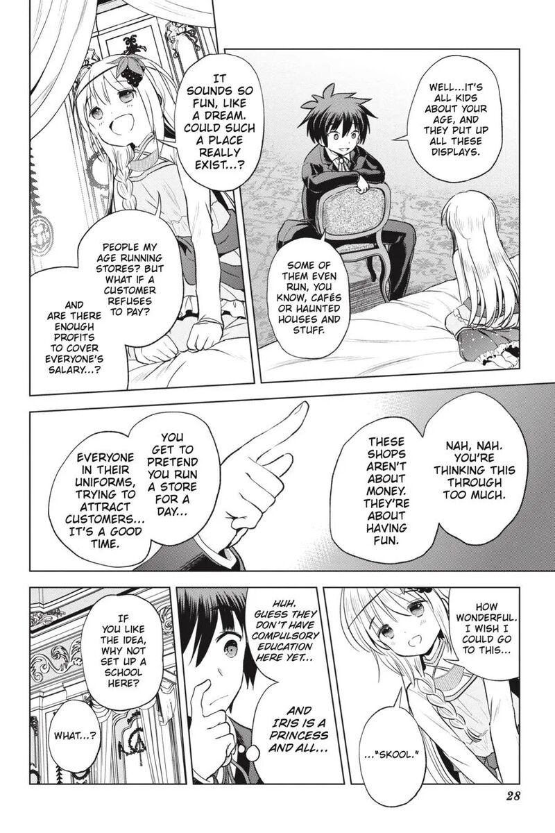 Kono SubarashII Sekai Ni Shukufuku Wo Fantastic Days 55 29