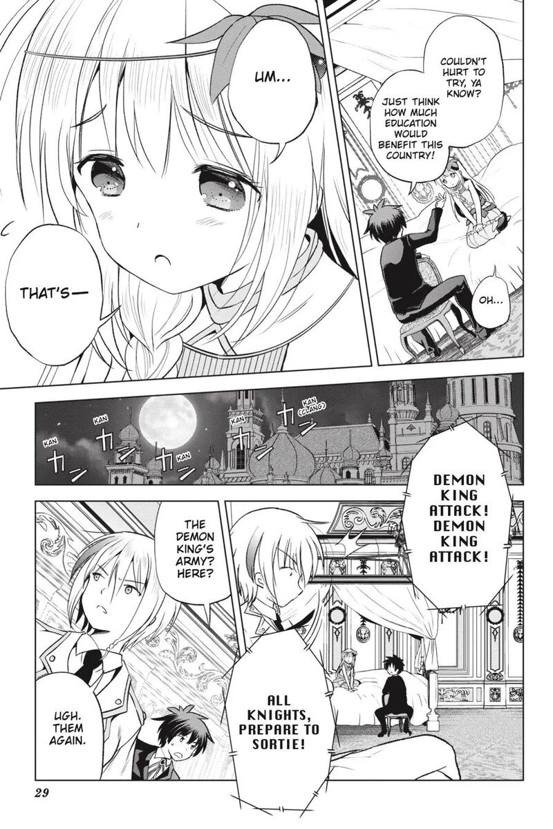 Kono SubarashII Sekai Ni Shukufuku Wo Fantastic Days 55 30