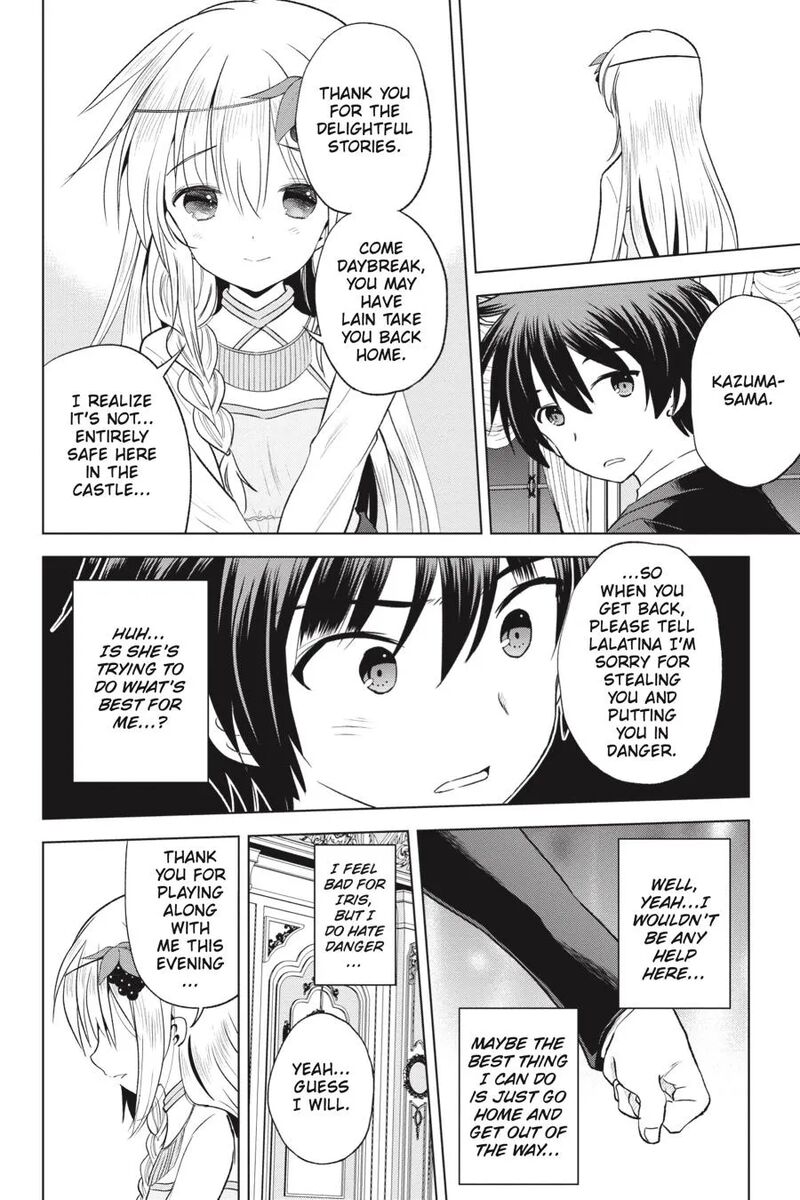 Kono SubarashII Sekai Ni Shukufuku Wo Fantastic Days 55 33