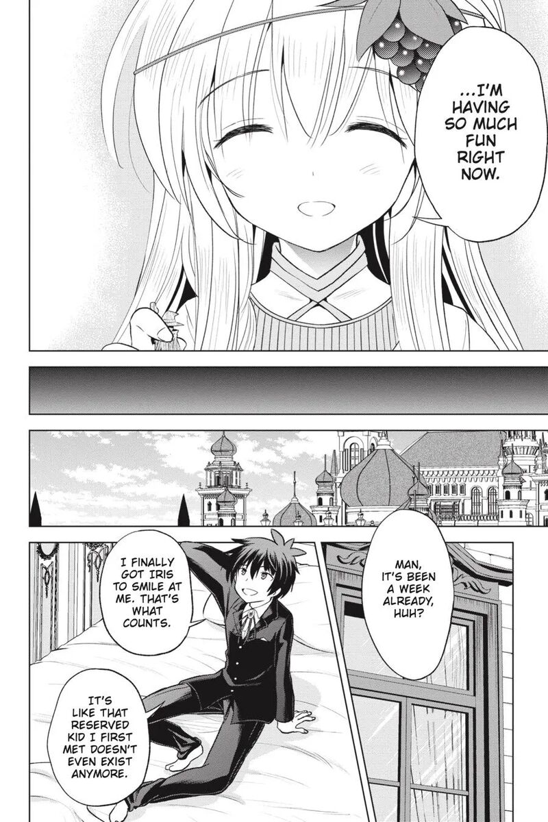 Kono SubarashII Sekai Ni Shukufuku Wo Fantastic Days 56 12