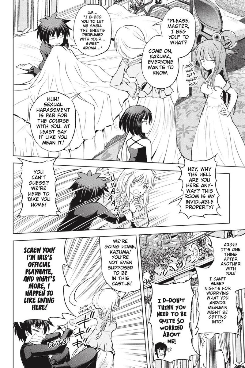 Kono SubarashII Sekai Ni Shukufuku Wo Fantastic Days 56 14