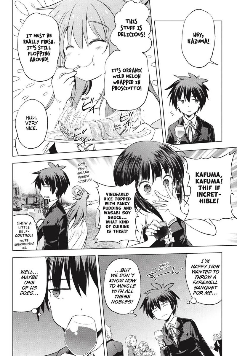 Kono SubarashII Sekai Ni Shukufuku Wo Fantastic Days 56 18