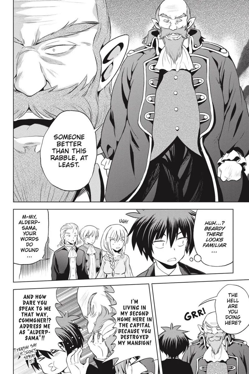 Kono SubarashII Sekai Ni Shukufuku Wo Fantastic Days 56 22