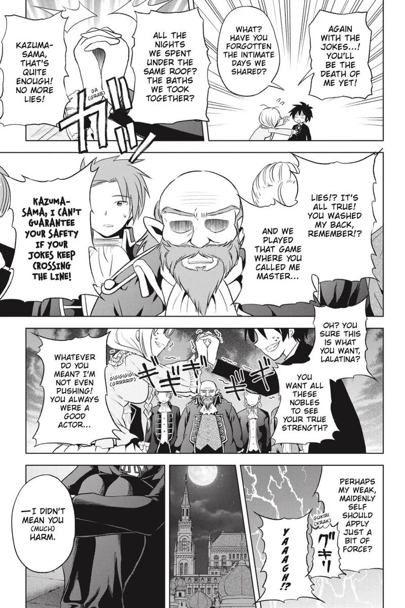 Kono SubarashII Sekai Ni Shukufuku Wo Fantastic Days 56 25