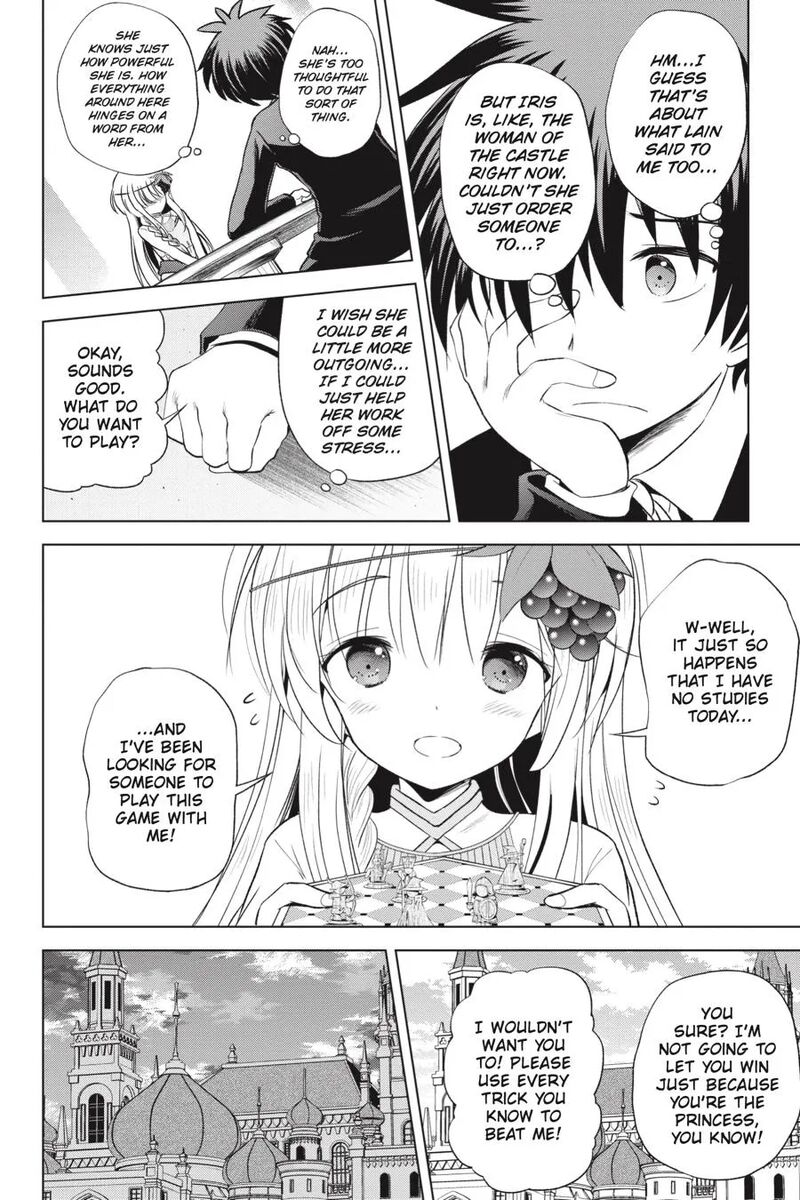 Kono SubarashII Sekai Ni Shukufuku Wo Fantastic Days 56 4