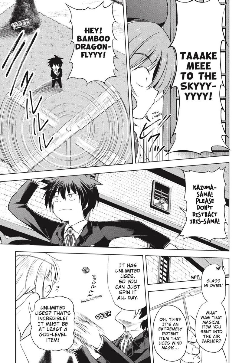 Kono SubarashII Sekai Ni Shukufuku Wo Fantastic Days 56 7