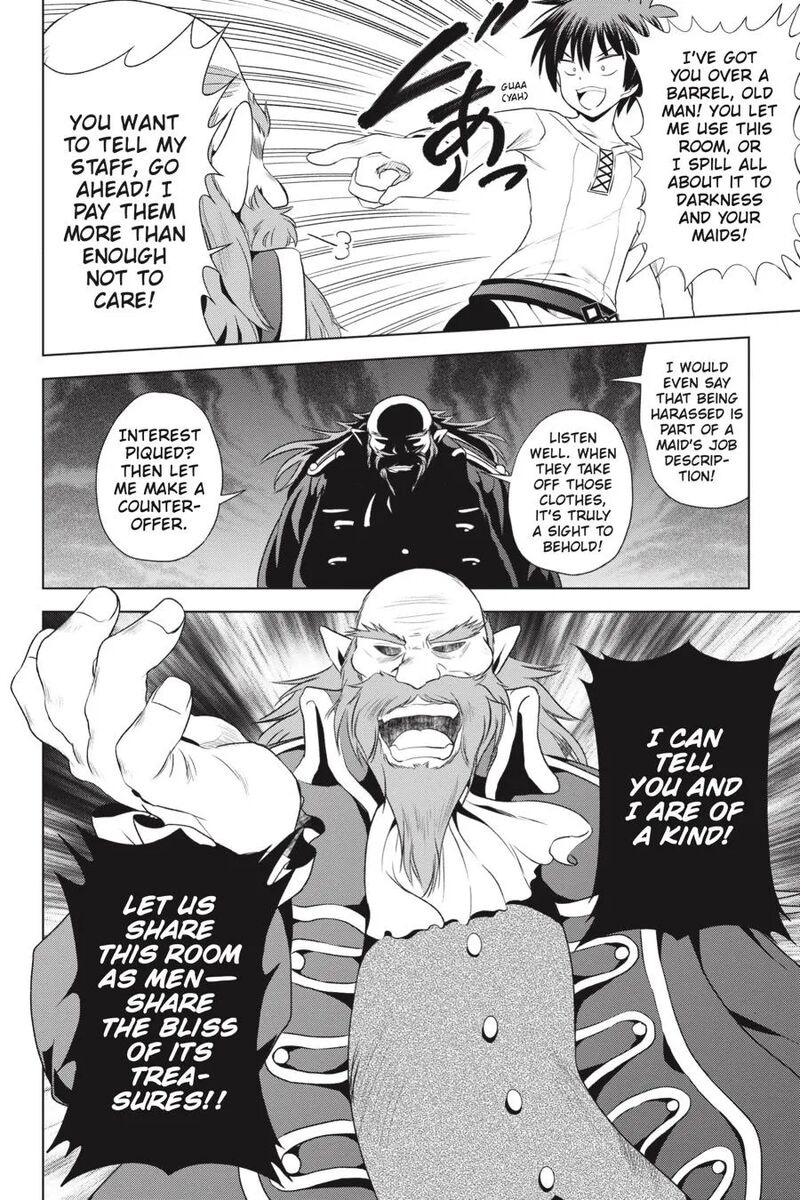 Kono SubarashII Sekai Ni Shukufuku Wo Fantastic Days 57 14