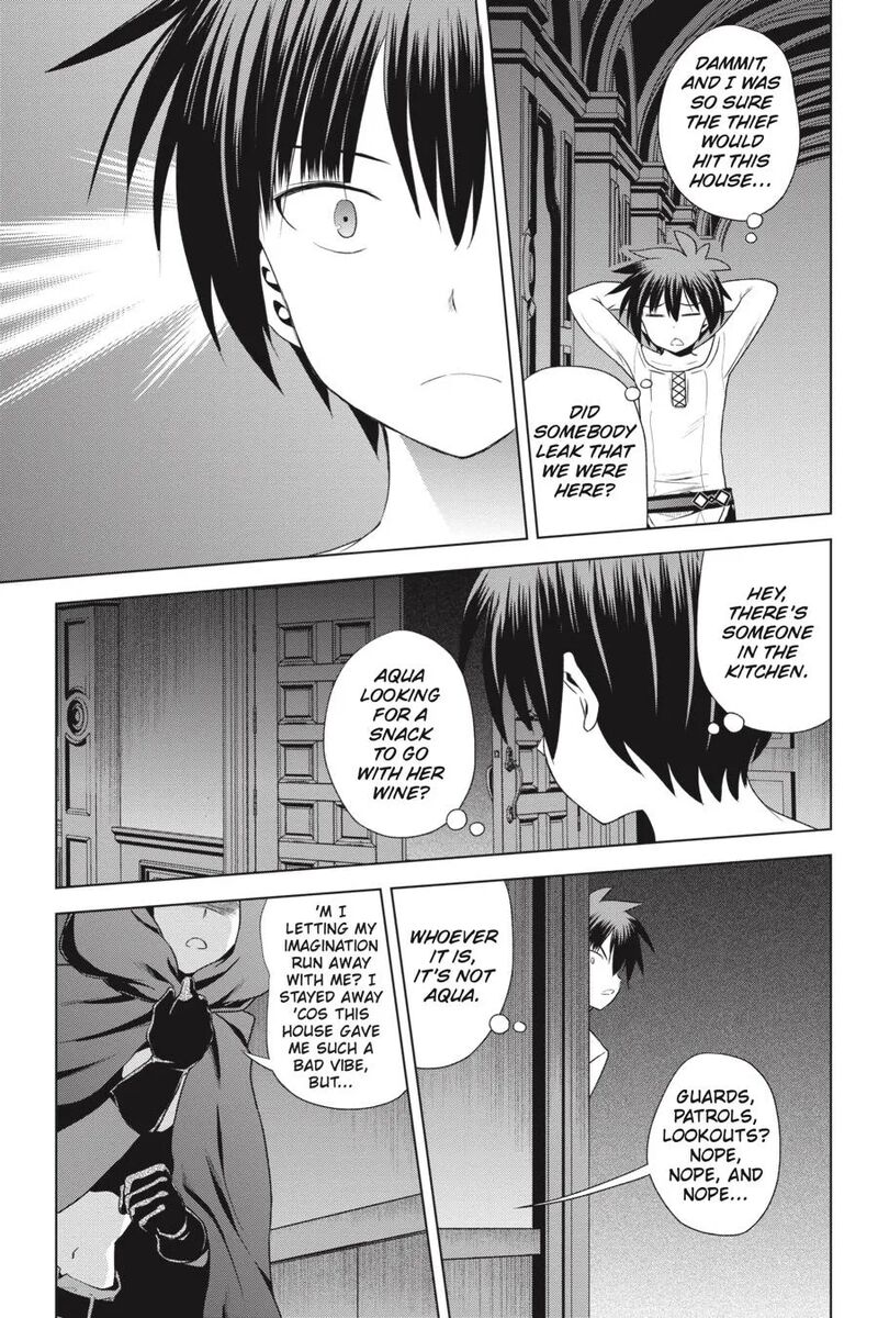 Kono SubarashII Sekai Ni Shukufuku Wo Fantastic Days 57 21