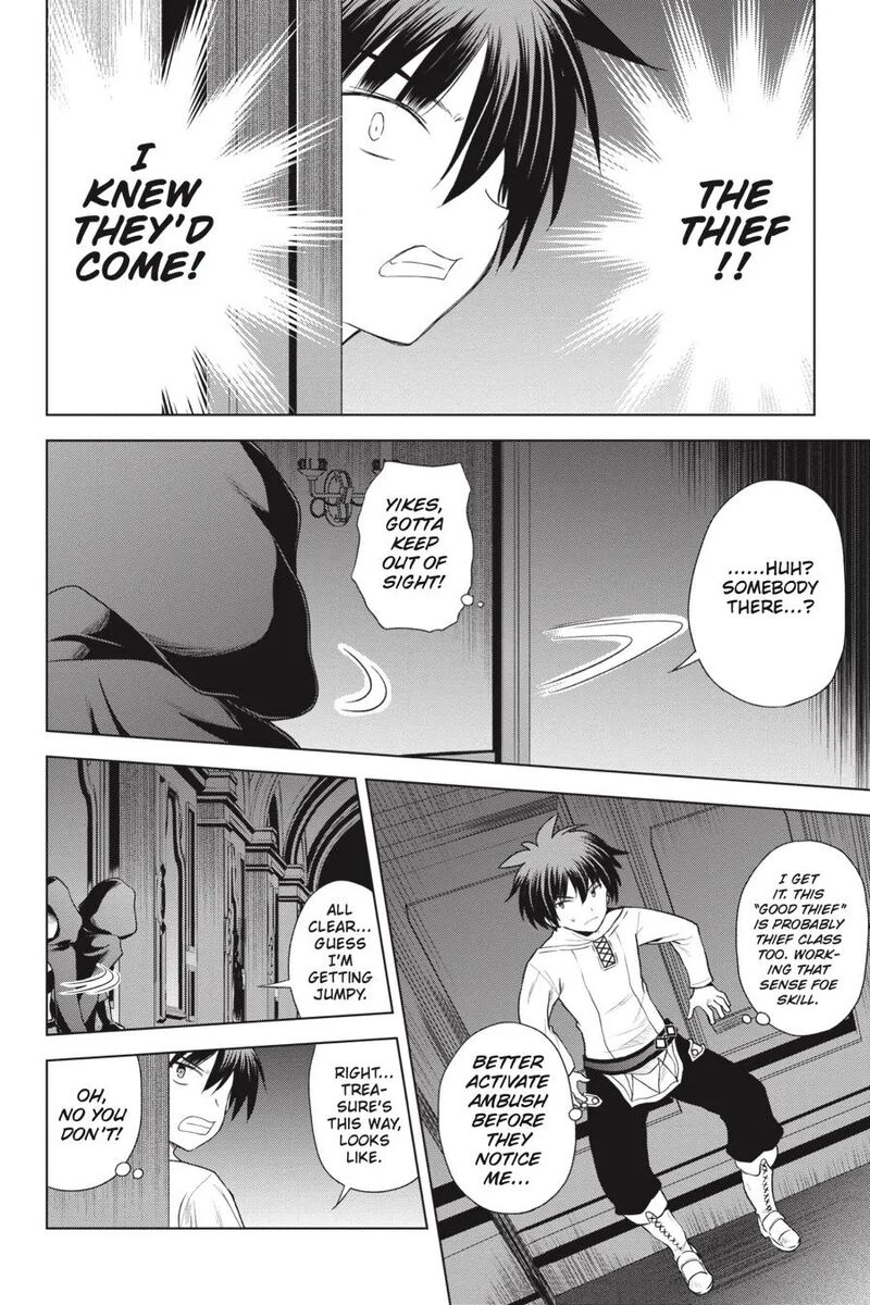 Kono SubarashII Sekai Ni Shukufuku Wo Fantastic Days 57 22