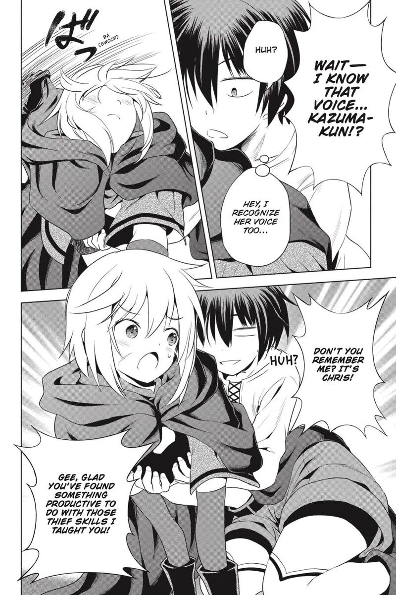 Kono SubarashII Sekai Ni Shukufuku Wo Fantastic Days 57 24