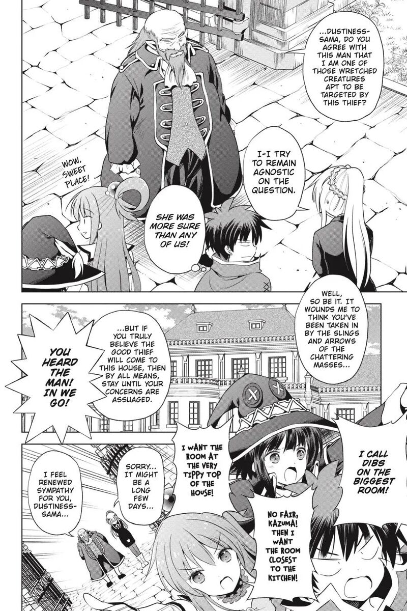 Kono SubarashII Sekai Ni Shukufuku Wo Fantastic Days 57 6