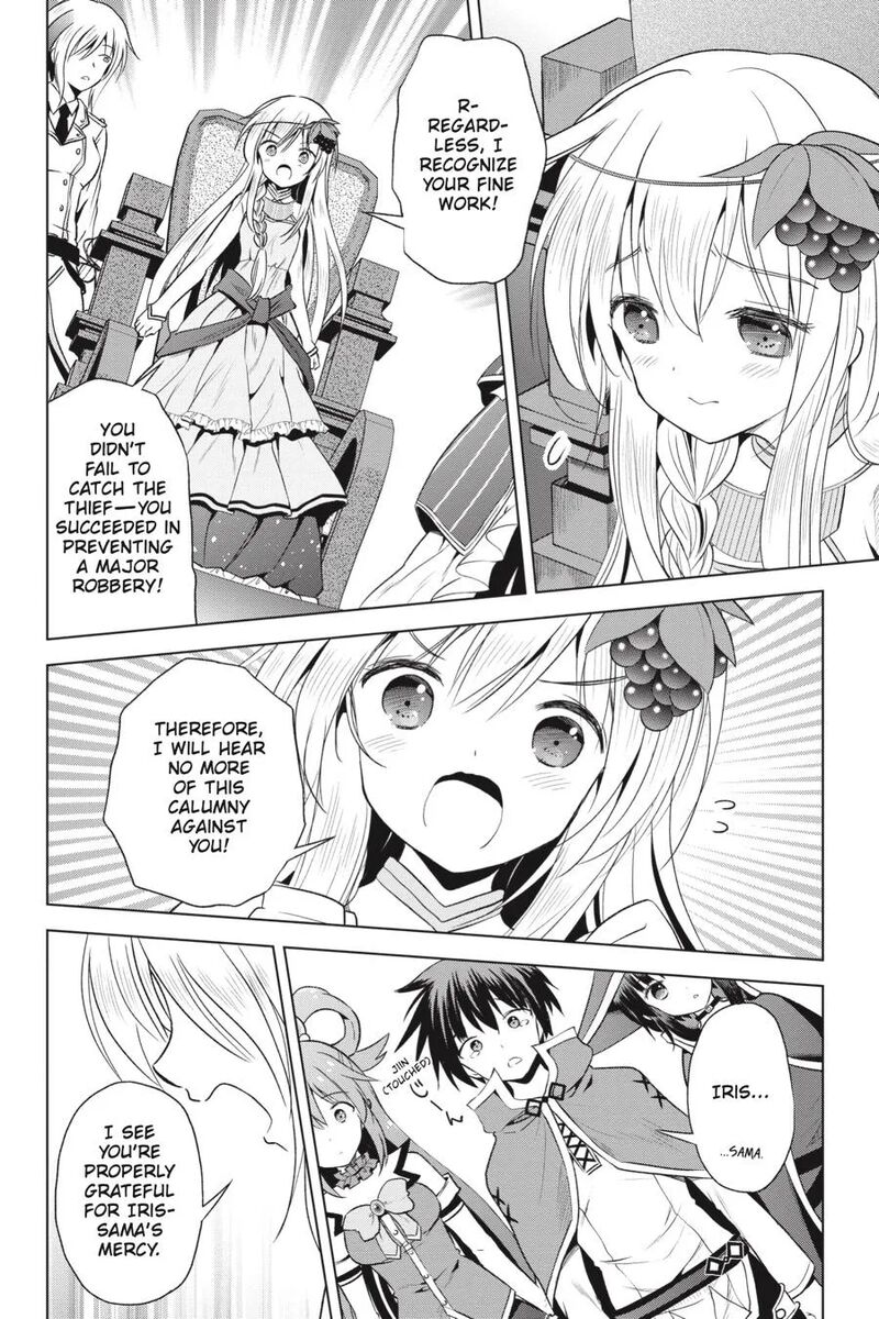 Kono SubarashII Sekai Ni Shukufuku Wo Fantastic Days 58 10