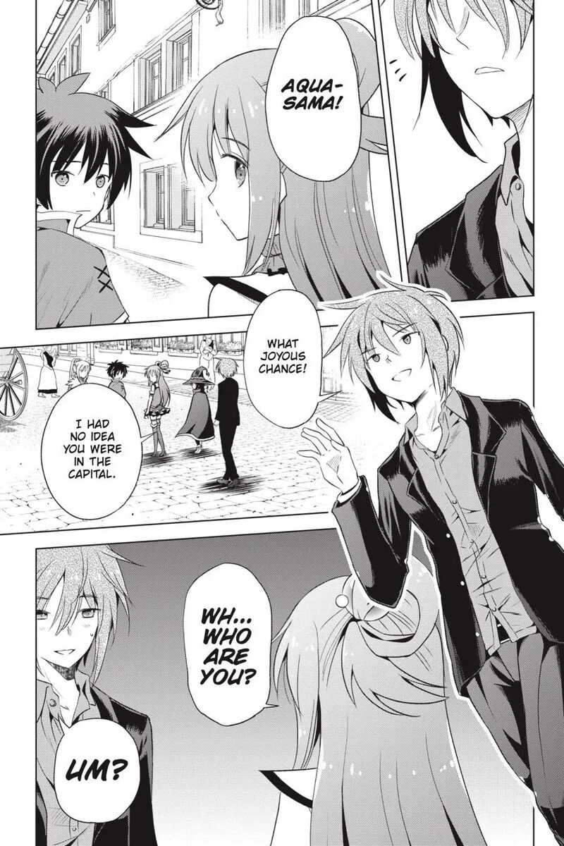 Kono SubarashII Sekai Ni Shukufuku Wo Fantastic Days 58 13