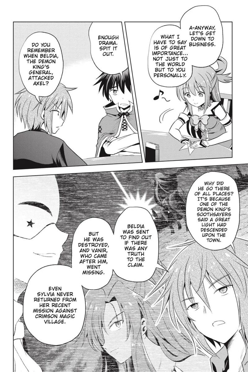 Kono SubarashII Sekai Ni Shukufuku Wo Fantastic Days 58 18