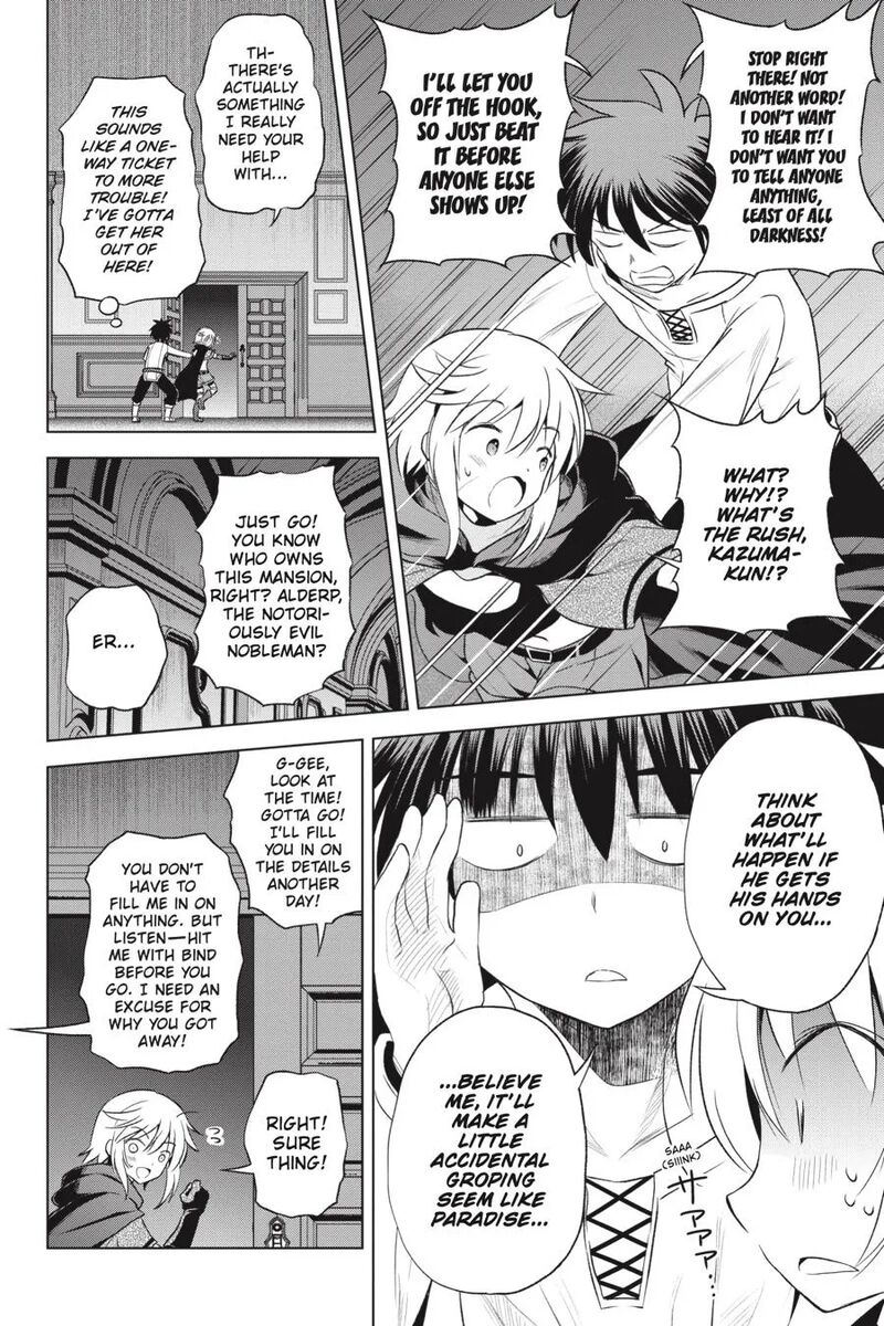 Kono SubarashII Sekai Ni Shukufuku Wo Fantastic Days 58 4