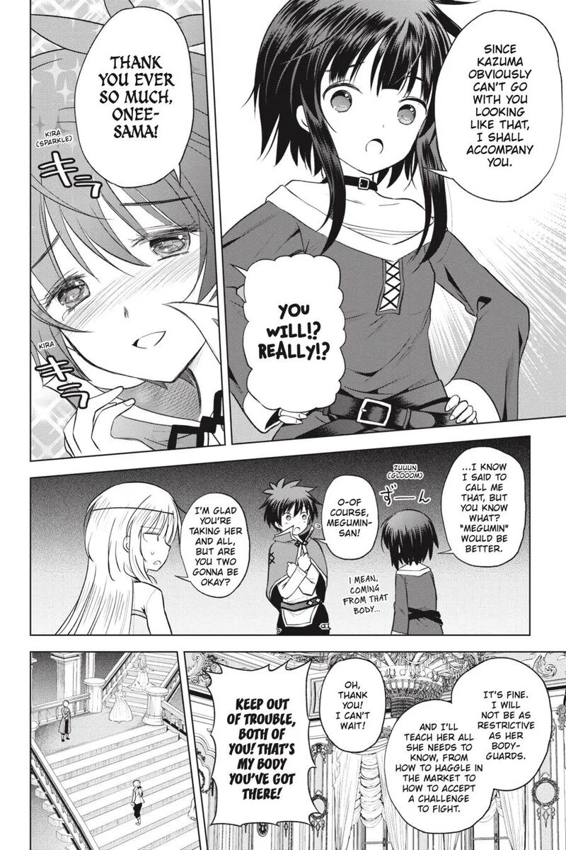 Kono SubarashII Sekai Ni Shukufuku Wo Fantastic Days 60 13