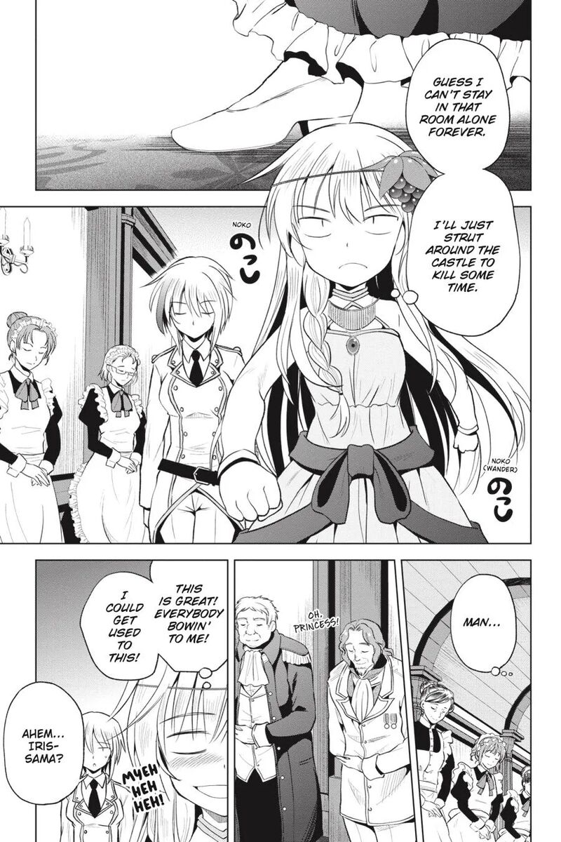 Kono SubarashII Sekai Ni Shukufuku Wo Fantastic Days 60 14