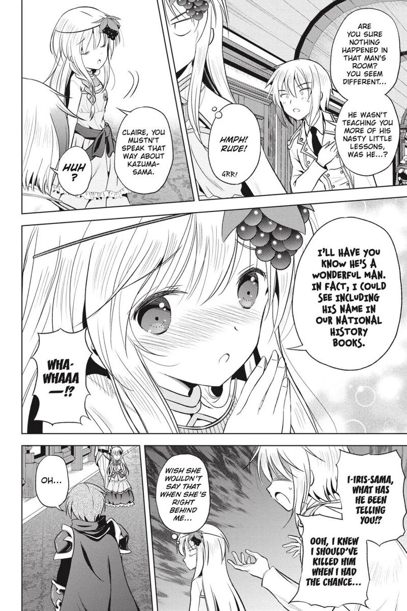 Kono SubarashII Sekai Ni Shukufuku Wo Fantastic Days 60 15