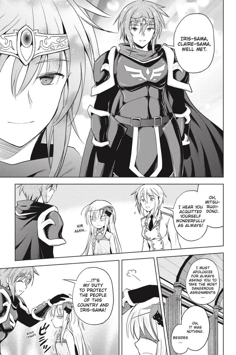 Kono SubarashII Sekai Ni Shukufuku Wo Fantastic Days 60 16