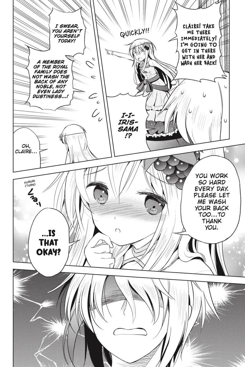 Kono SubarashII Sekai Ni Shukufuku Wo Fantastic Days 60 19