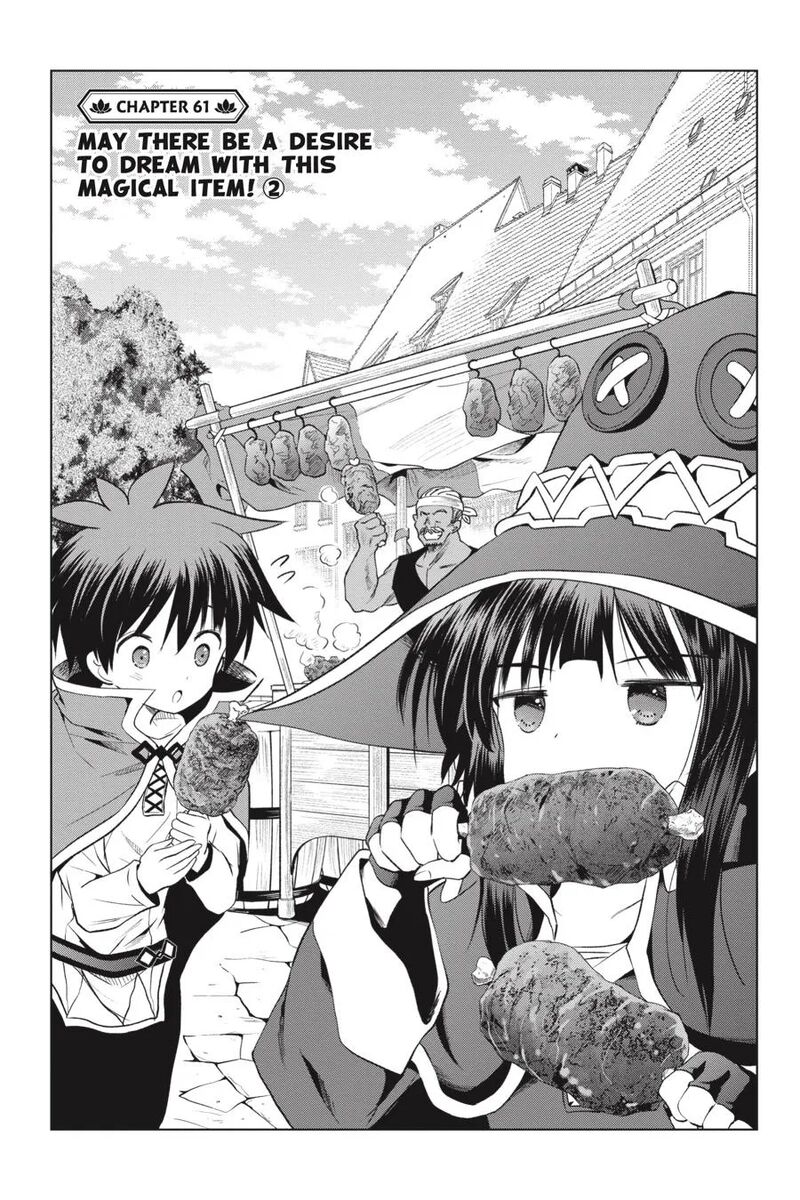 Kono SubarashII Sekai Ni Shukufuku Wo Fantastic Days 61 1