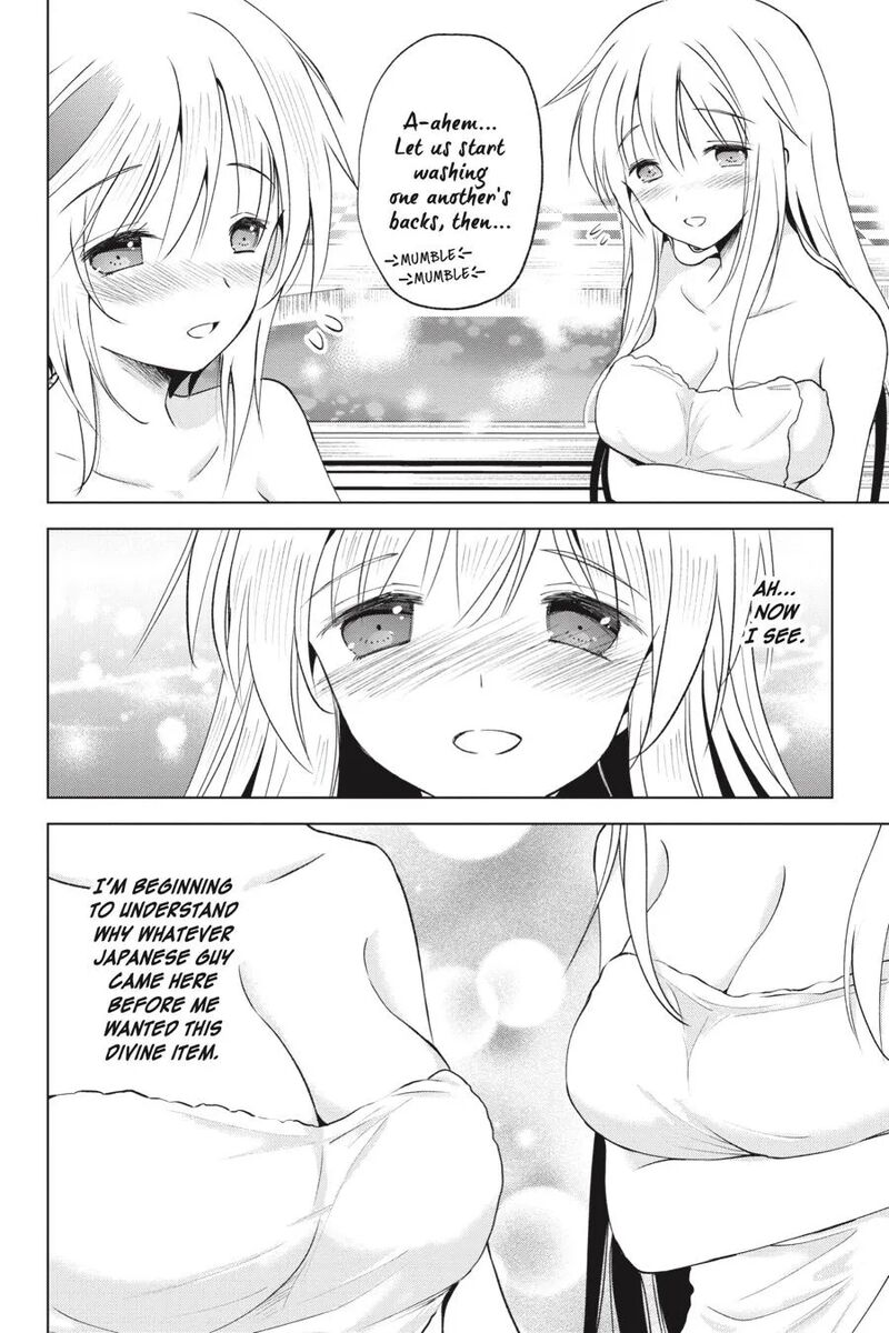 Kono SubarashII Sekai Ni Shukufuku Wo Fantastic Days 61 4