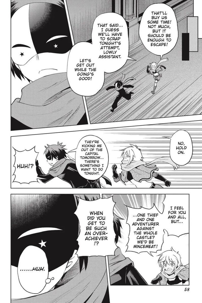 Kono SubarashII Sekai Ni Shukufuku Wo Fantastic Days 62 14