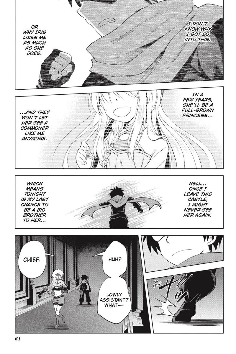 Kono SubarashII Sekai Ni Shukufuku Wo Fantastic Days 62 17