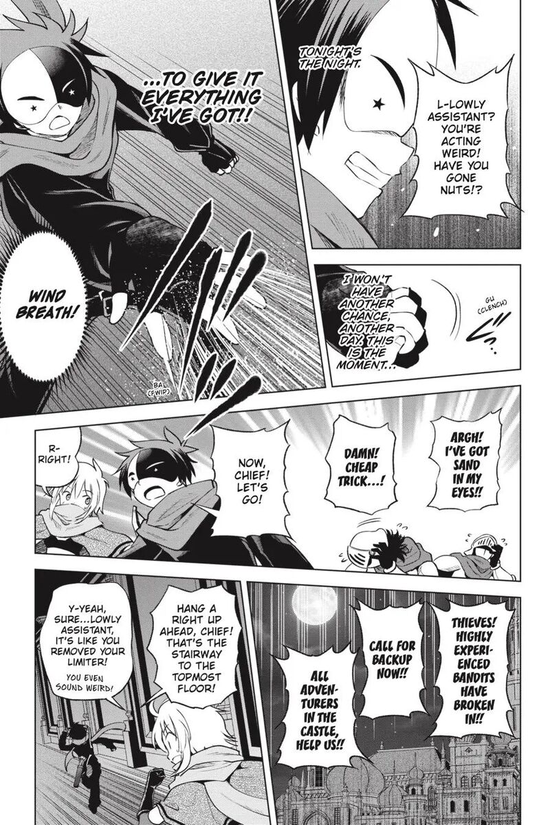 Kono SubarashII Sekai Ni Shukufuku Wo Fantastic Days 62 21