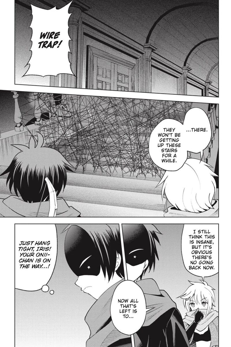 Kono SubarashII Sekai Ni Shukufuku Wo Fantastic Days 62 25