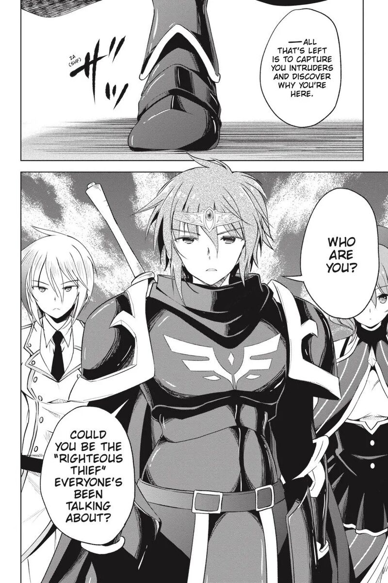 Kono SubarashII Sekai Ni Shukufuku Wo Fantastic Days 62 26