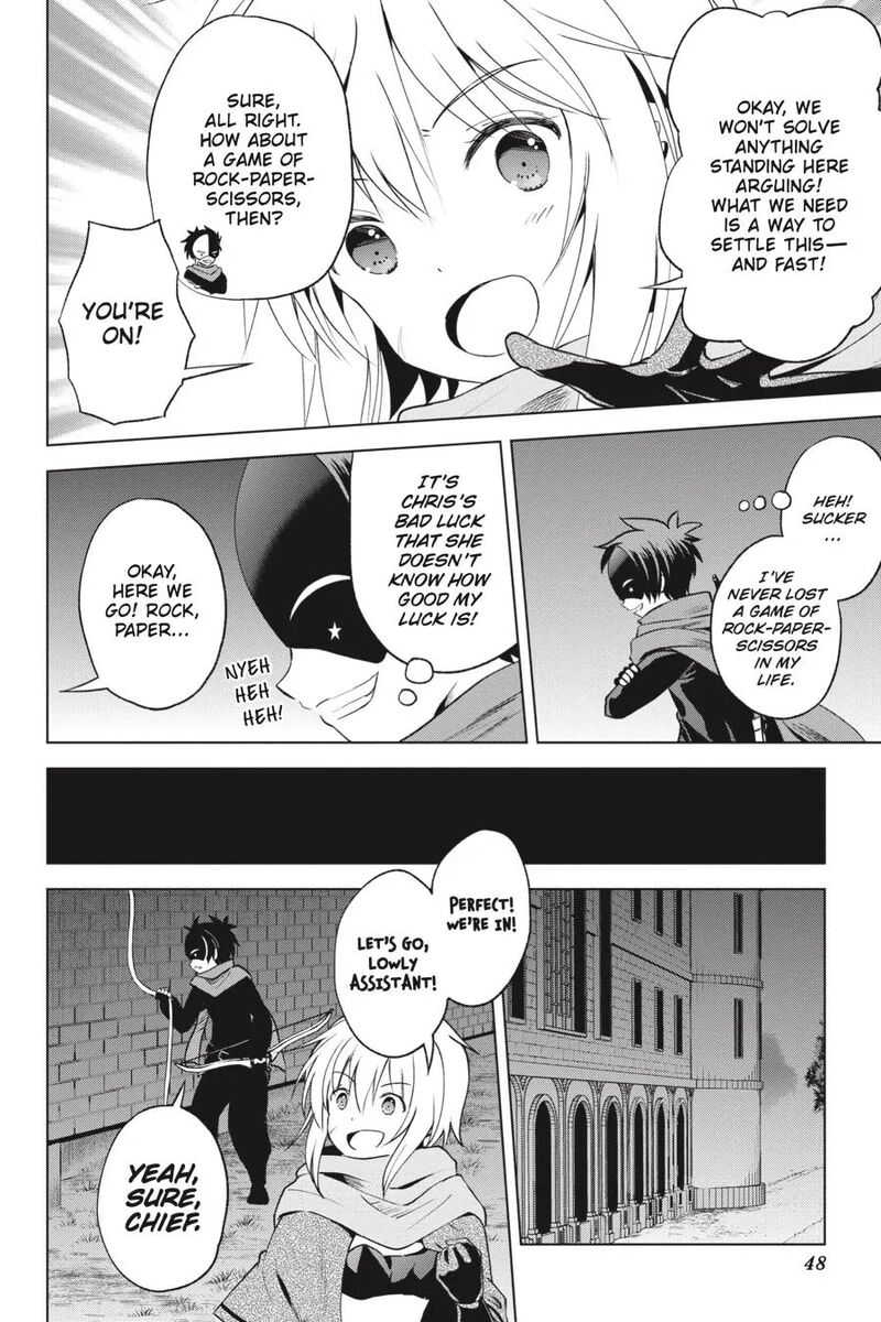 Kono SubarashII Sekai Ni Shukufuku Wo Fantastic Days 62 4