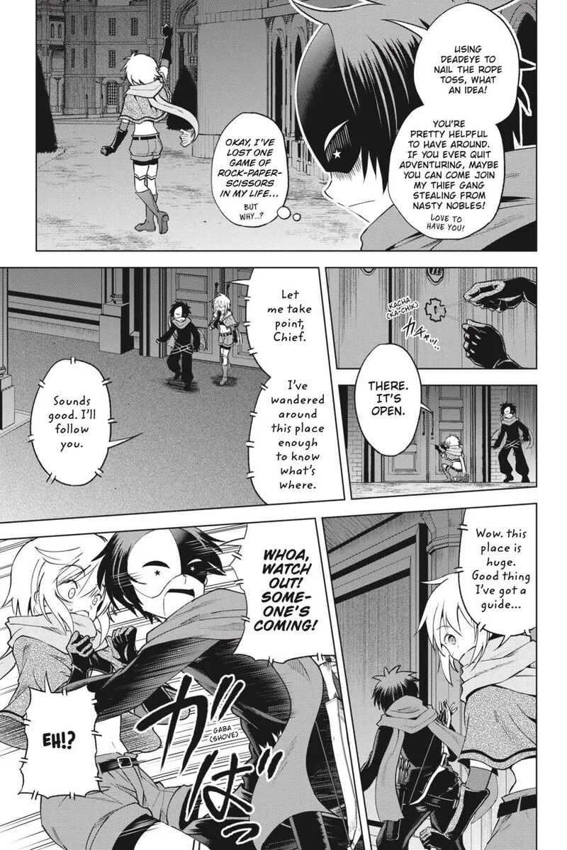 Kono SubarashII Sekai Ni Shukufuku Wo Fantastic Days 62 5